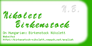 nikolett birkenstock business card